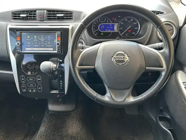 日産 デイズ ハイウェイスターX 福島県 2013(平25)年 5.8万km ホワイトパール 純正ナビゲーション/型番：MC313D-W/【CD/DVD/SD/USB/AUX/TV】/アラウンドビューモニター/バックカメラ/HIDヘッドライト/運転席シートヒーター/アイドリングストップ/純正フロアマット/純正ドアバイザー
