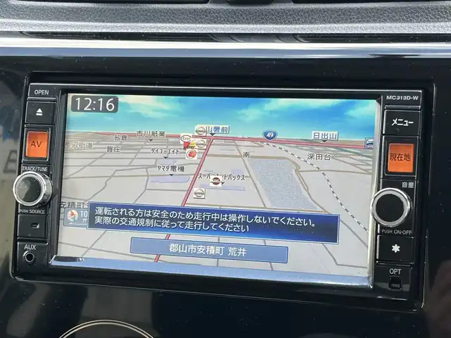 日産 デイズ ハイウェイスターX 福島県 2013(平25)年 5.8万km ホワイトパール 純正ナビゲーション/型番：MC313D-W/【CD/DVD/SD/USB/AUX/TV】/アラウンドビューモニター/バックカメラ/HIDヘッドライト/運転席シートヒーター/アイドリングストップ/純正フロアマット/純正ドアバイザー