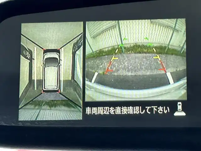 日産 デイズ ハイウェイスターX 福島県 2013(平25)年 5.8万km ホワイトパール 純正ナビゲーション/型番：MC313D-W/【CD/DVD/SD/USB/AUX/TV】/アラウンドビューモニター/バックカメラ/HIDヘッドライト/運転席シートヒーター/アイドリングストップ/純正フロアマット/純正ドアバイザー
