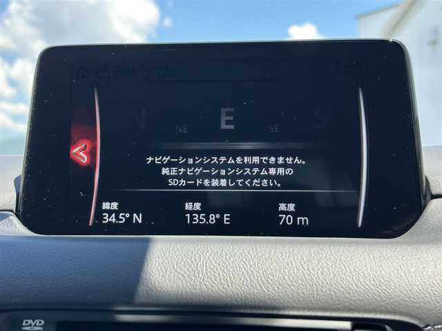 マツダ ＣＸ－５ XD シルクベージュセレクション 奈良県 2020(令2)年 1.7万km ディープクリスタルブルーマイカ 純正フルセグナビ　/Ｂｌｕｅｔｏｏｔｈ　/ＣＤ／ＤＶＤ　/ＵＳＢ入力　/ステアリングヒーター　/前席シートヒーター　/ステアリングヒーター　/ヘッドアップディスプレイ　/全方位モニター　/レーダークルーズコントロール/運転席パワーシート/レーンキープアシスト/ブラインドスポットモニター/前後ＡＴ誤発進抑制制御/コーナーセンサー