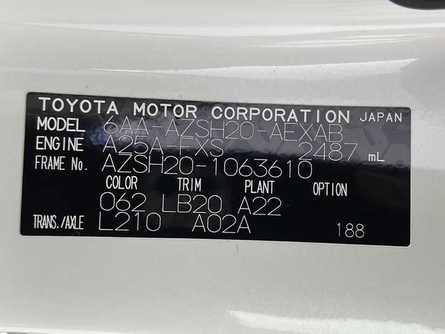 トヨタ クラウン ハイブリッド RS アドバンス 岐阜県 2020(令2)年 4.1万km ホワイトパールクリスタルシャイン 純正ナビ/AM　FM/CD　DVD/Bluetooth/USB/フルセグテレビ/パノラミックビューモニター/レザーシート/パワーシート(D/N席)/ベンチレーション(D/N席)/シートヒーター(D/N席)/シートメモリー(D席)/ヘッドアップディスプレイ/スマートキー/プッシュスタート/スペアキー有/カードキー有/ステアリングヒーター/前後ドラレコ/ビルトインETC/電動パーキング機能/オートホールド機能/トヨタセーフティセンス/レーダークルーズコントロール/レーントレーシング機能/ブラインドスポットビューモニター/コーナーセンサー/RCTA/RCD/RSA/純正フロアマット/AC100V電源/パーキングアシスト/LEDオートハイビーム/LEDフォグ/シーケンシャルターンランプ