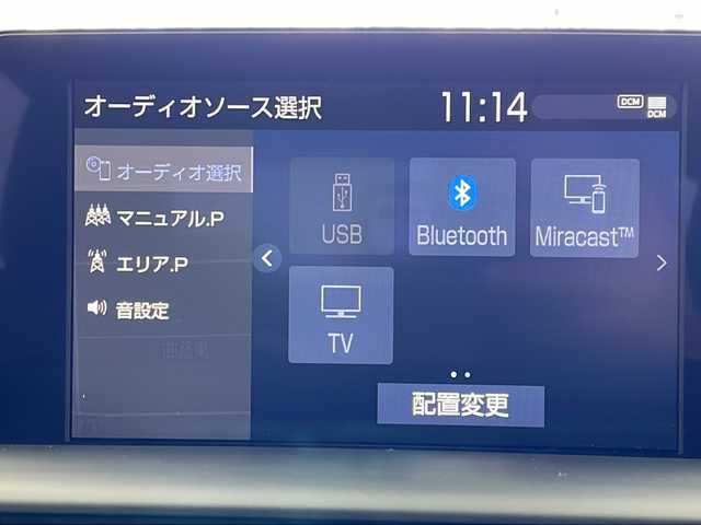 トヨタ クラウン ハイブリッド RS アドバンス 岐阜県 2020(令2)年 4.1万km ホワイトパールクリスタルシャイン 純正ナビ/AM　FM/CD　DVD/Bluetooth/USB/フルセグテレビ/パノラミックビューモニター/レザーシート/パワーシート(D/N席)/ベンチレーション(D/N席)/シートヒーター(D/N席)/シートメモリー(D席)/ヘッドアップディスプレイ/スマートキー/プッシュスタート/スペアキー有/カードキー有/ステアリングヒーター/前後ドラレコ/ビルトインETC/電動パーキング機能/オートホールド機能/トヨタセーフティセンス/レーダークルーズコントロール/レーントレーシング機能/ブラインドスポットビューモニター/コーナーセンサー/RCTA/RCD/RSA/純正フロアマット/AC100V電源/パーキングアシスト/LEDオートハイビーム/LEDフォグ/シーケンシャルターンランプ