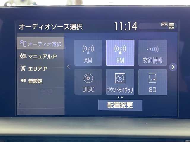 トヨタ クラウン ハイブリッド RS アドバンス 岐阜県 2020(令2)年 4.1万km ホワイトパールクリスタルシャイン 純正ナビ/AM　FM/CD　DVD/Bluetooth/USB/フルセグテレビ/パノラミックビューモニター/レザーシート/パワーシート(D/N席)/ベンチレーション(D/N席)/シートヒーター(D/N席)/シートメモリー(D席)/ヘッドアップディスプレイ/スマートキー/プッシュスタート/スペアキー有/カードキー有/ステアリングヒーター/前後ドラレコ/ビルトインETC/電動パーキング機能/オートホールド機能/トヨタセーフティセンス/レーダークルーズコントロール/レーントレーシング機能/ブラインドスポットビューモニター/コーナーセンサー/RCTA/RCD/RSA/純正フロアマット/AC100V電源/パーキングアシスト/LEDオートハイビーム/LEDフォグ/シーケンシャルターンランプ