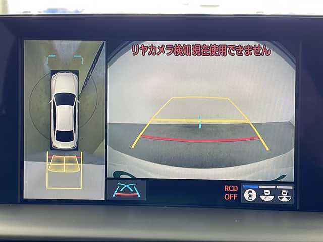 トヨタ クラウン ハイブリッド RS アドバンス 岐阜県 2020(令2)年 4.1万km ホワイトパールクリスタルシャイン 純正ナビ/AM　FM/CD　DVD/Bluetooth/USB/フルセグテレビ/パノラミックビューモニター/レザーシート/パワーシート(D/N席)/ベンチレーション(D/N席)/シートヒーター(D/N席)/シートメモリー(D席)/ヘッドアップディスプレイ/スマートキー/プッシュスタート/スペアキー有/カードキー有/ステアリングヒーター/前後ドラレコ/ビルトインETC/電動パーキング機能/オートホールド機能/トヨタセーフティセンス/レーダークルーズコントロール/レーントレーシング機能/ブラインドスポットビューモニター/コーナーセンサー/RCTA/RCD/RSA/純正フロアマット/AC100V電源/パーキングアシスト/LEDオートハイビーム/LEDフォグ/シーケンシャルターンランプ