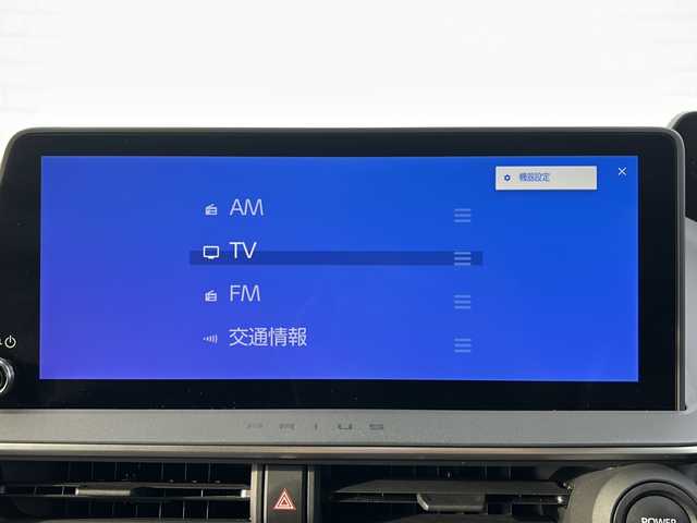 トヨタ プリウス Z 静岡県 2023(令5)年 3.3万km プラチナホワイトパールマイカ /12.3インチナビ/地デジTV//Bluetooth//バック/全周囲カメラ//パノラマルーフ//TVキット//デジタルインナーミラー//合成レザーシート//シートヒーター/ベンチレーション//レーダークルーズコントロール//セーフティセンス//ステアリングヒーター//スペアタイヤ//スマートキー//ビルトインETC