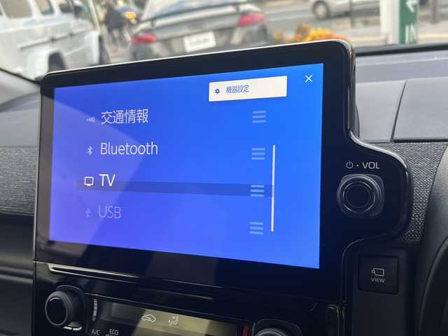 トヨタ シエンタ Z 大阪府 2025(令7)年 0.4万km プラチナホワイトパールマイカ ワンオーナー/純正ナビ(Bluetooth/フルセグテレビ/AM/FM)/純正アルミホイール15インチ/プッシュスタート/スマートキー/ETC/両側パワースライドドア/バックカメラ/アラウンドビューモニター/ワンオーナー/純正ナビ/ETC/両側パワースライドドア/フルセグテレビ/バックカメラ/アラウンドビューモニター/レーダークルーズコントロール/シートヒーター/ステアリングヒーター/ビューボタン