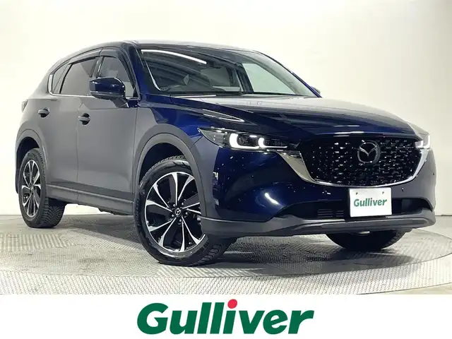 マツダ ＣＸ－５ XD Lパッケージ 大阪府 2023(令5)年 2.9万km ディープクリスタルブルーマイカ 白革シート 純正10.25incナビTV 360カメラ ヘッドアップディスプレイ パワーシート/ヒーター ステアリングヒーター 電動リアゲート レーダークルコン 衝突軽減ブレーキ レーンアシスト ブラインドSM ETC