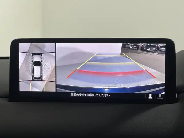 マツダ ＣＸ－５ XD Lパッケージ 大阪府 2023(令5)年 2.9万km ディープクリスタルブルーマイカ 白革シート 純正10.25incナビTV 360カメラ ヘッドアップディスプレイ パワーシート/ヒーター ステアリングヒーター 電動リアゲート レーダークルコン 衝突軽減ブレーキ レーンアシスト ブラインドSM ETC