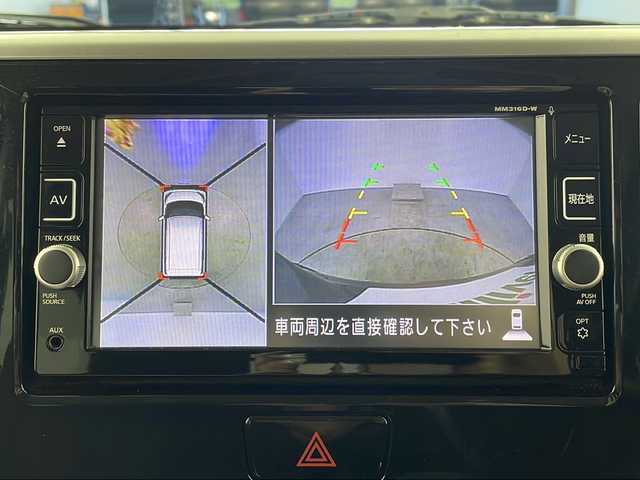 日産 デイズ ルークス ハイウェイスターX Gパッケージ 大阪府 2017(平29)年 5.2万km プレミアムパープルP 純正ナビ/【フルセグTV/Bluetooth/CD/DVD/USB】/アラウンドビューモニター/両側パワースライドドア/後席サーキュレーター/後席サンシェード/シートバックテーブル/nanoe/衝突軽減システム/アイドリングストップ/オートハイビーム/LEDヘッドライト/オートライト/純正15インチAW/スマートキー