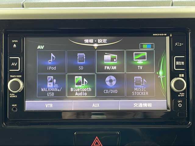 日産 デイズ ルークス ハイウェイスターX Gパッケージ 大阪府 2017(平29)年 5.2万km プレミアムパープルP 純正ナビ/【フルセグTV/Bluetooth/CD/DVD/USB】/アラウンドビューモニター/両側パワースライドドア/後席サーキュレーター/後席サンシェード/シートバックテーブル/nanoe/衝突軽減システム/アイドリングストップ/オートハイビーム/LEDヘッドライト/オートライト/純正15インチAW/スマートキー