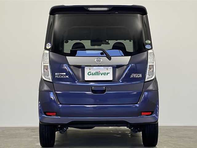 日産 デイズ ルークス ハイウェイスターX Gパッケージ 大阪府 2017(平29)年 5.2万km プレミアムパープルP 純正ナビ/【フルセグTV/Bluetooth/CD/DVD/USB】/アラウンドビューモニター/両側パワースライドドア/後席サーキュレーター/後席サンシェード/シートバックテーブル/nanoe/衝突軽減システム/アイドリングストップ/オートハイビーム/LEDヘッドライト/オートライト/純正15インチAW/スマートキー