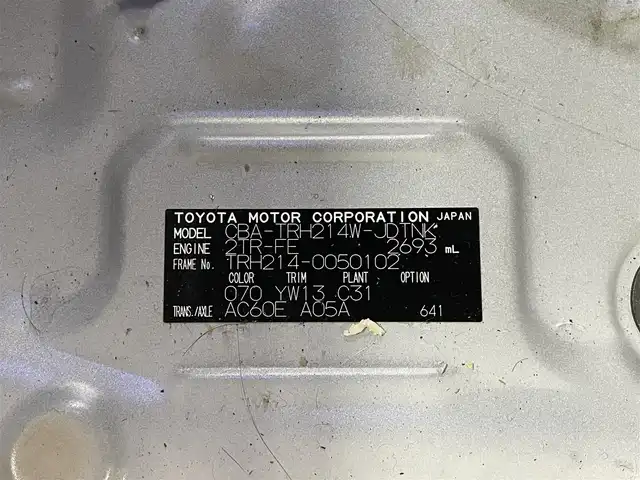 トヨタ ハイエース GL 熊本県 2017(平29)年 12.9万km ホワイトパールクリスタルシャイン ワンオーナー/ベッドキット/テーブル付き/社外SDナビ/　(AM/FM/CD/DVD/TV/SD/Bluetooth)/フルセグTV/バックカメラ/社外フリップダウンモニター/BARBEROアルミホイール18インチ/BARBEROアルミ付きスタッドレスタイヤ/LEDヘッドライト/オートライト/フォグランプ/ステアリングスイッチ/革巻きステアリング/ETC/スマートキー/プッシュスタート/レザー調シートカバー
