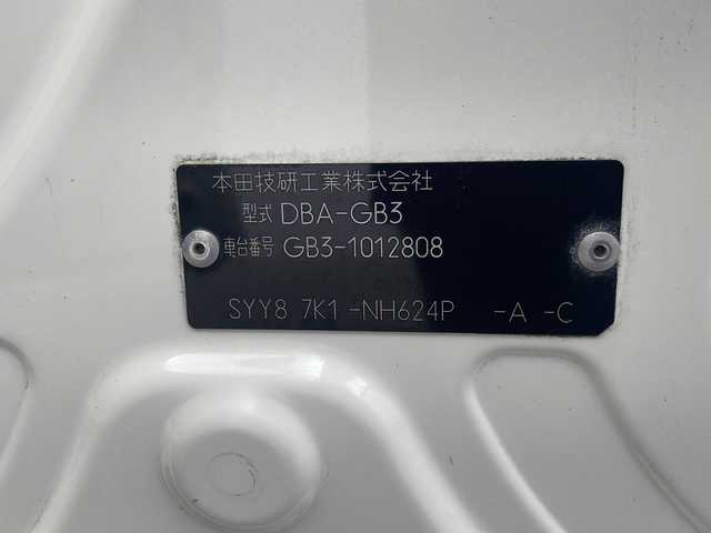 ホンダ フリード G Lパッケージ 栃木県 2008(平20)年 16.6万km プレミアムホワイトパール 純正ナビ/(ワンセグテレビ/CD/DVD)/バックカメラ/リモコンキー/ETC/片側パワースライドドア/ウォークスルー/純正フロアマット/スペアキー1本