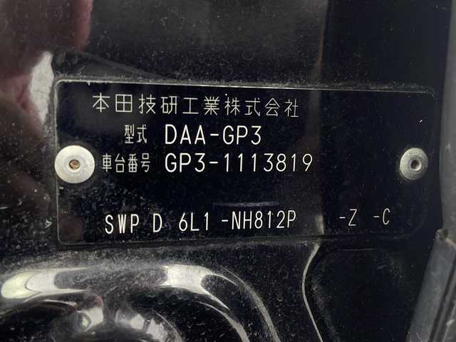 ホンダ フリード ハイブリット ジャストセレクション 栃木県 2013(平25)年 10.7万km プレミアムスパークルブラックパール 社外SDナビ/（BT/AM/FM/フルセグ/CD/DVD）/クルーズコントロール/ETC/横滑り防止/両側パワースライドドア/電動格納ミラー/ステアリングスイッチ/純正フロアマット/バックカメラ