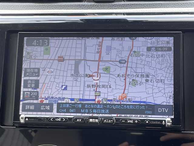 日産 デイズ X 大阪府 2017(平29)年 4.6万km モカブラウンP 社外7インチナビ/(フルセグ/BT/CD/DVD)/全方位カメラ/衝突被害軽減システム/横滑り防止装置/盗難防止装置/アイドリングストップ/純正14インチアルミキャップ/ドライブレコーダー/ETC/プッシュスタート/スマートキー/保証書/取扱説明書/スペアキー　あり
