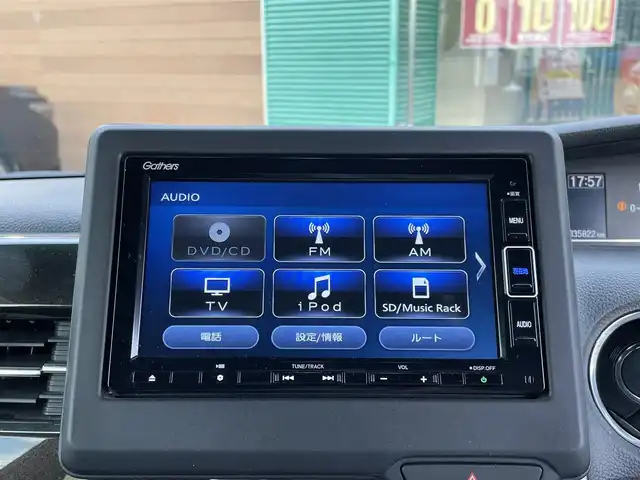 ホンダ Ｎ ＢＯＸ 長野県 2020(令2)年 3.6万km プラチナホワイトパール 4WD/ワンオーナー/純正ナビ/・Bluetooth/CD/DVD/TV/バックカメラ/純正ETC/ドライブレコーダー/ハーフレザーシート/前席シートヒーター/純正フロアマット/両側パワースライドドア/純正15インチAW/コーナーセンサー後方のみ/LEDオートライト/ドアバイザー/電格ミラー/スペアキー有/取り扱い説明書/保証書