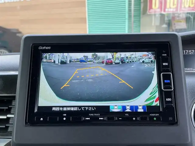 ホンダ Ｎ ＢＯＸ 長野県 2020(令2)年 3.6万km プラチナホワイトパール 4WD/ワンオーナー/純正ナビ/・Bluetooth/CD/DVD/TV/バックカメラ/純正ETC/ドライブレコーダー/ハーフレザーシート/前席シートヒーター/純正フロアマット/両側パワースライドドア/純正15インチAW/コーナーセンサー後方のみ/LEDオートライト/ドアバイザー/電格ミラー/スペアキー有/取り扱い説明書/保証書