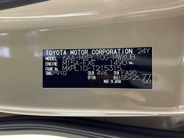 トヨタ シエンタ ハイブリッド Z 鹿児島県 2025(令7)年 0.1千km ベージュ 純正ディスプレイオーディオ/（BT/フルセグTV）/パノラミックビューモニター/ブラインドスポットモニター/プリクラッシュセーフティ/レーンキープアシスト/レーダークルーズコントロール/オートライト/オートマチックハイビーム/両側パワースライドドア/ステアリングスイッチ/ステアリングヒーター/シートヒーター/取説、保証書