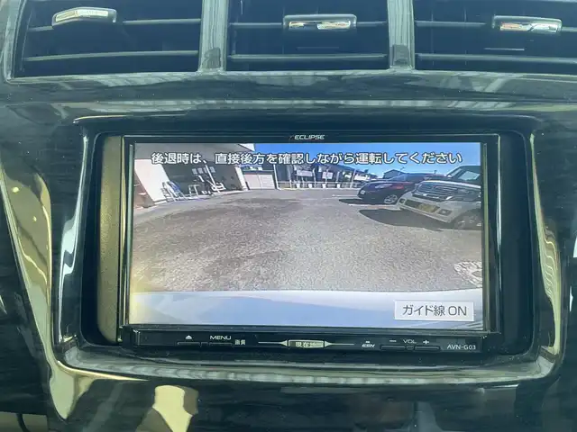 トヨタ プリウス α S Lセレクション 宮城県 2014(平26)年 8.8万km ホワイトパールクリスタルシャイン 1オーナー//フリップダウンモニター//ETC//社外SDナビ（フルセグTV、AM、FM、DVD、CD）//シートカバー　//スマートキー//プッシュスタート