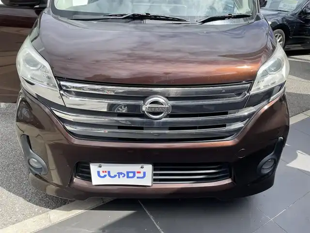 日産 デイズ ルークス ハイウェイスターX Gパッケージ 兵庫県 2015(平27)年 9万km モカブラウンP (株)IDOMが運営する【じしゃロン西宮店】の自社ローン専用車両になります。こちらは現金またはオートローンご利用時の価格です。自社ローンご希望の方は別途その旨お申付け下さい/＊ETC/＊クルーズコントロールあり/＊バックカメラ/＊全方位カメラ/＊ドラレコ付き/＊フルセグ/＊両側パワスラ/＊オートライト