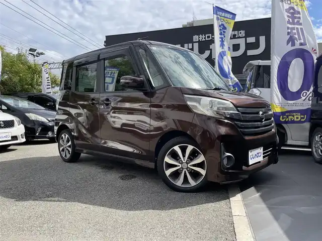 日産 デイズ ルークス ハイウェイスターX Gパッケージ 兵庫県 2015(平27)年 9万km モカブラウンP (株)IDOMが運営する【じしゃロン西宮店】の自社ローン専用車両になります。こちらは現金またはオートローンご利用時の価格です。自社ローンご希望の方は別途その旨お申付け下さい/＊ETC/＊クルーズコントロールあり/＊バックカメラ/＊全方位カメラ/＊ドラレコ付き/＊フルセグ/＊両側パワスラ/＊オートライト