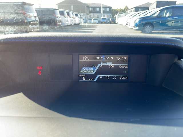 スバル レヴォーグ 1．6GT－S アイサイト 岩手県 2014(平26)年 5.5万km ギャラクシーブルーシリカ 4WD/社外SDメモリーナビ(CD/DVD/SD/USB/ラジオ)/フルセグテレビ/バックカメラ/プリクラッシュブレーキシステム/車線逸脱警報機能/レーダークルーズコントロール/パドルシフト/前席パワーシート/横滑り防止機能/ETC/LEDヘッドライト/オートライト/フォグランプ/純正18inアルミホイール/純正フロアマット/純正トノカバー/スマートキー(×2)/プッシュスタート/電動格納ミラー/ウィンカーミラー/ドアバイザー