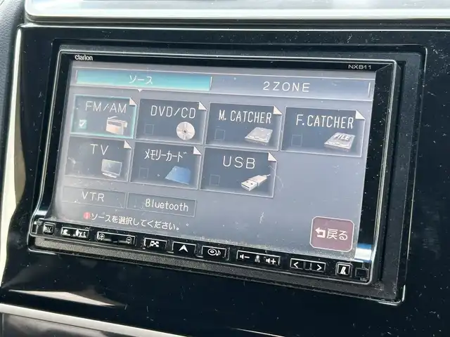 ホンダ フィット ハイブリット Fパッケージ 道南・函館 2016(平28)年 7.8万km ミッドナイトブルービームM /社外ナビ//フルセグTV//寒冷地仕様//バックカメラ//ETC//プッシュスタート//スマートキー//純正フロアマット//横滑り防止装置//ドアバイザー//ウィンカーミラー//純正ホイールキャップ//アイドリングストップ