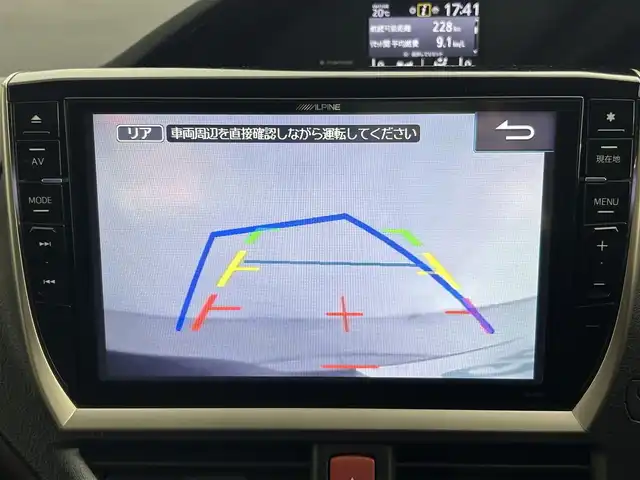 トヨタ エスクァイア Gi 道央・札幌 2015(平27)年 9.4万km スパークリングブラックパールクリスタルシャイン ・４WD/・寒冷地仕様/・車種専用BIG Xプレミアム10インチナビ/・CD/DVD/SD/BT/フルセグ/・バックカメラ/・ビルトインETC/・レーダー探知機/・クルーズコントロール/・オートマチックハイビーム/・LEDヘッドライト/・フォグランプ/・合皮シート/・両側パワースライドドア/・前席シートヒーター/・ステアリングスイッチ/・アイドリングストップ/・純正16インチAW/・社外15インチAW冬タイヤ積込/・純正エンジンスターター/・スペアキー/・純正フロアマット/・取扱説明書/・保証書