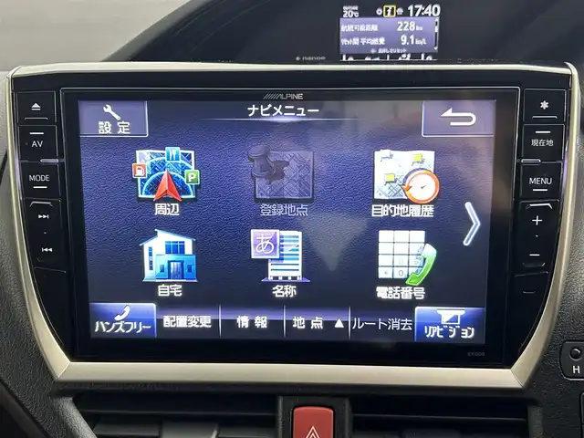 トヨタ エスクァイア Gi 道央・札幌 2015(平27)年 9.4万km スパークリングブラックパールクリスタルシャイン ・４WD/・寒冷地仕様/・車種専用BIG Xプレミアム10インチナビ/・CD/DVD/SD/BT/フルセグ/・バックカメラ/・ビルトインETC/・レーダー探知機/・クルーズコントロール/・オートマチックハイビーム/・LEDヘッドライト/・フォグランプ/・合皮シート/・両側パワースライドドア/・前席シートヒーター/・ステアリングスイッチ/・アイドリングストップ/・純正16インチAW/・社外15インチAW冬タイヤ積込/・純正エンジンスターター/・スペアキー/・純正フロアマット/・取扱説明書/・保証書