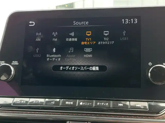 日産 オーラ ニスモ 埼玉県 2022(令4)年 1.1万km ピュアホワイトパール / スーパーブラック 2トーン プロパイロット/純正9インチナビ /　　BT/フルセグTV/USB/HDMI/全方位カメラ/インテリジェント クルーズコントロール/シートヒーター/LEDオートライト/純正17インチアルミホイール/ステアリングヒーター/ハンドル支援/デジタルインナーミラー/置くだけ充電/ドライブレコーダー/電子パーキング/オートホールド/プッシュスタート/スペアキー/ETC2.0/禁煙車