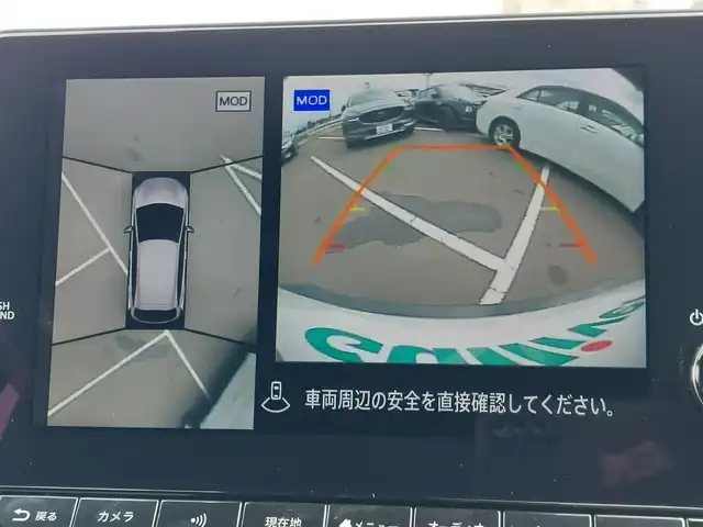 日産 オーラ ニスモ 埼玉県 2022(令4)年 1.1万km ピュアホワイトパール / スーパーブラック 2トーン プロパイロット/純正9インチナビ /　　BT/フルセグTV/USB/HDMI/全方位カメラ/インテリジェント クルーズコントロール/シートヒーター/LEDオートライト/純正17インチアルミホイール/ステアリングヒーター/ハンドル支援/デジタルインナーミラー/置くだけ充電/ドライブレコーダー/電子パーキング/オートホールド/プッシュスタート/スペアキー/ETC2.0/禁煙車