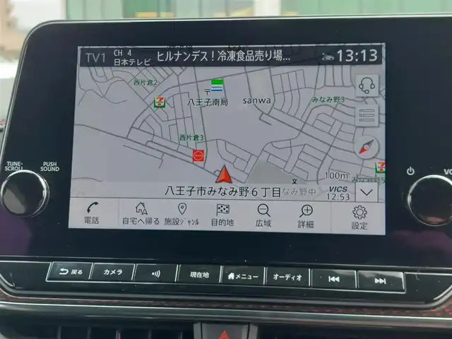 日産 オーラ ニスモ 埼玉県 2022(令4)年 1.1万km ピュアホワイトパール / スーパーブラック 2トーン プロパイロット/純正9インチナビ /　　BT/フルセグTV/USB/HDMI/全方位カメラ/インテリジェント クルーズコントロール/シートヒーター/LEDオートライト/純正17インチアルミホイール/ステアリングヒーター/ハンドル支援/デジタルインナーミラー/置くだけ充電/ドライブレコーダー/電子パーキング/オートホールド/プッシュスタート/スペアキー/ETC2.0/禁煙車