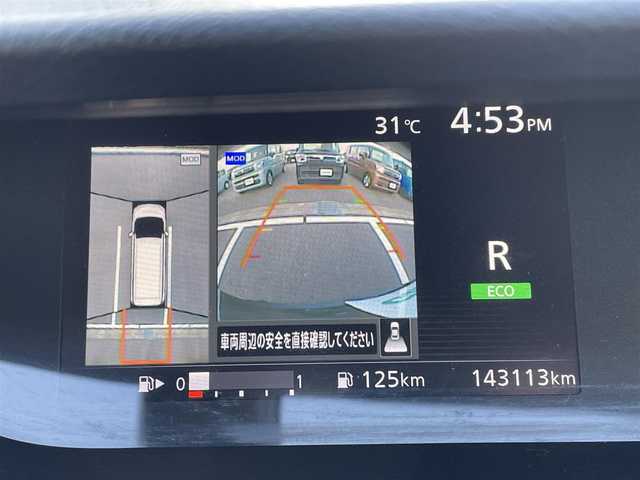日産 セレナ ハイウェイスター 愛知県 2016(平28)年 14.4万km ダイヤモンドブラック (株)IDOMが運営する【じしゃロン名古屋鳴海店】の自社ローン専用車両になりますこちらは現金またはオートローンご利用時の価格です。自社ローンご希望の方は別途その旨お申付け下さい/純正ナビ/Bluetooth/AUX/アラウンドビューモニター/フリップダウンモニター/クルーズコントロール/インテリジェントパーキングアシスト/ドアバイザー/後席サンシェード/USB入力端子/両側パワースライドドア/ETC/ウォークスルー/ステアリングスイッチ