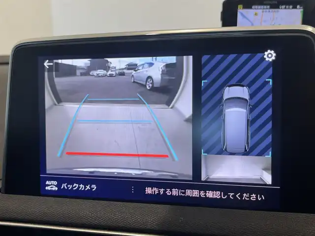 プジョー ５００８ GTライン ブルーHDi 岐阜県 2020(令2)年 4.8万km パール パノラミックサンルーフ/アクティブクルーズコントロール/レーンキープアシスト/アクティブセーフティブレーキ/アクティブブラインドスポットモニターシステム/アドバンスドグリップコントロール/フロント、バックソナー/アクティブセーフティブレーキ/フルLEDヘッドライト/インテリジェントハイビーム/ハンズフリー電動テールゲート/純正ナビ/フルセグTV/Bluetooth/バックカメラ/置くだけ充電