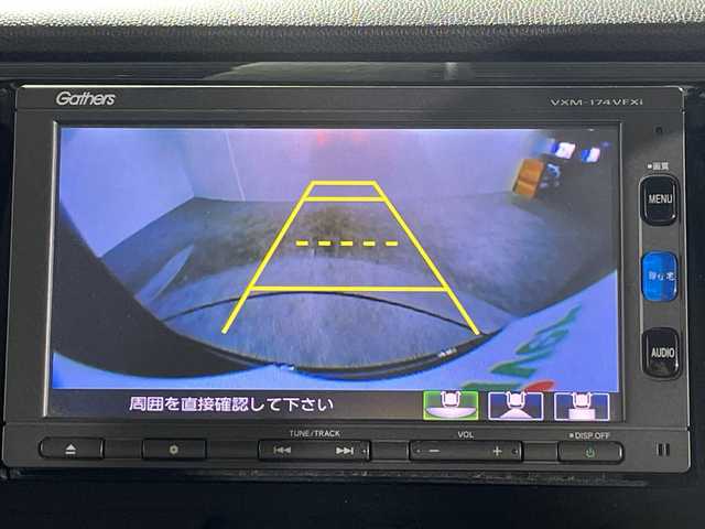 ホンダ Ｎ ＷＧＮ G Lパッケージ 沖縄県 2017(平29)年 12.7万km クリスタルブラックパール ワンオーナー/禁煙車/純正ナビ/・ＣＤ／ＤＶＤ/・ワンセグＴＶ／Ｂｌｕｅｔｏｏｔｈ/バックカメラ/ビルトインＥＴＣ/ベンチシート/電動格納ミラー/ステアリングリモコン/スペアキー/ヘッドライトレベライザー/取扱説明書/保証書