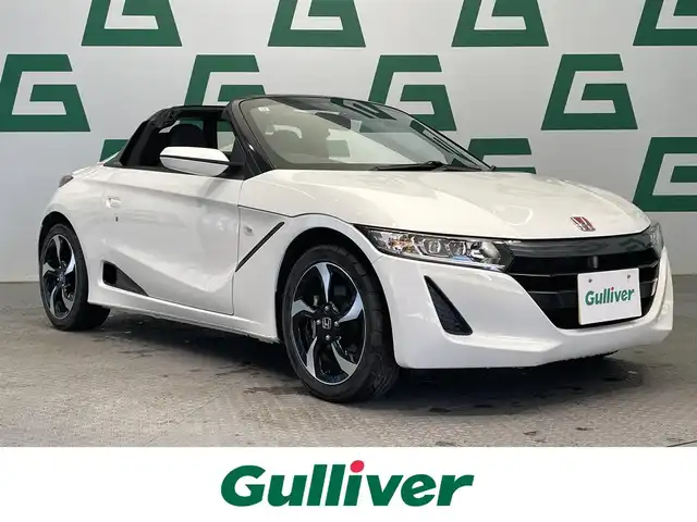 ホンダ Ｓ６６０ α 鹿児島県 2015(平27)年 3.7万km プレミアムスターホワイトP クルーズコントロール(追従走行なし)/衝突被害軽減システム/ETC/LEDヘッドライト/オートライト/純正フロアマット/純正アルミホイール/ハーフレザーシート/プッシュスタート/SPORTスイッチ/本革巻きステアリング/パドルシフト/AUX・USB接続/ABS/横滑り防止装置