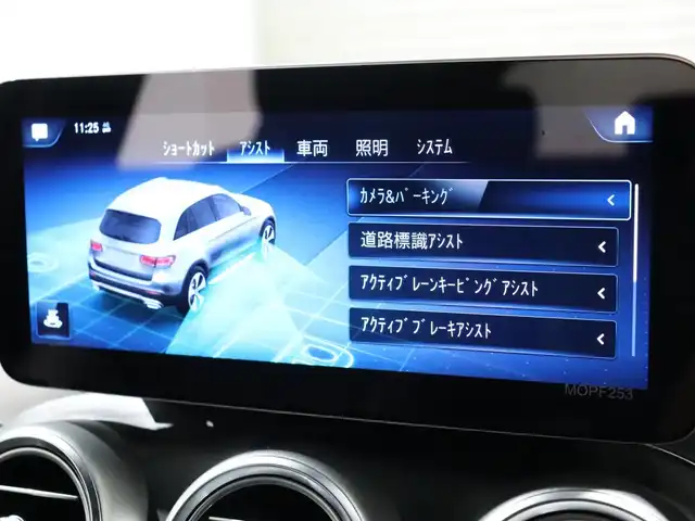 メルセデス・ベンツ ＧＬＣ２２０ d 4マチック AMGライン 静岡県 2020(令2)年 4.8万km ダイヤモンドホワイト 衝突軽減ブレーキ　/半革　/サンルーフ　/３６０°カメラ　/ＡＣＣ　/ＬＥＤ　/ＥＴＣ　/パドルシフト　/アンビエントライト　/純正１９ＡＷ　/純正ナビＴＶ　/ワイヤレス充電　/コーナーセンサー　/ルーフレール
