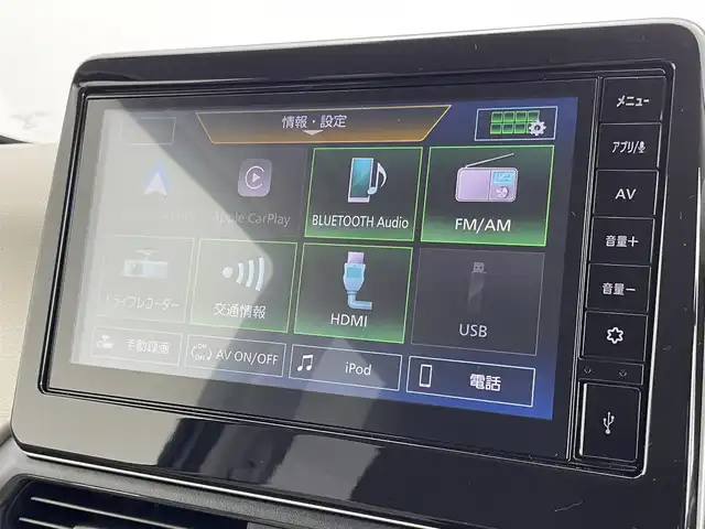 日産 デイズ X 群馬県 2024(令6)年 1.2万km ライトブルーⅡ 禁煙車　全方位カメラ　純正9型ディスプレイオーディオ　エマージェンシーブレーキ　車線逸脱警報　道路標識表示　先行車発進警報　オートハイビーム　前後クリアランスソナー　前ドライブレコーダー　ETC2.0　スペアキー　スマートキー　プッシュスタート　純正アルミホイール　LEDヘッドライト