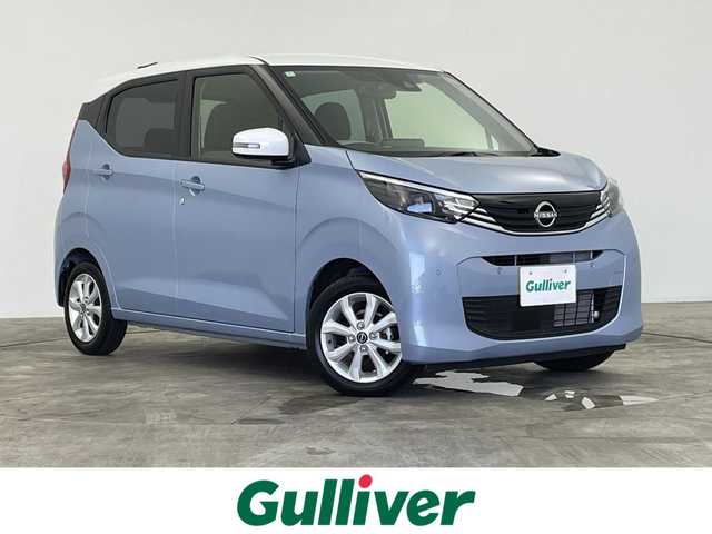 日産 デイズ X 群馬県 2024(令6)年 1.2万km ライトブルーⅡ 禁煙車　全方位カメラ　純正9型ディスプレイオーディオ　エマージェンシーブレーキ　車線逸脱警報　道路標識表示　先行車発進警報　オートハイビーム　前後クリアランスソナー　前ドライブレコーダー　ETC2.0　スペアキー　スマートキー　プッシュスタート　純正アルミホイール　LEDヘッドライト