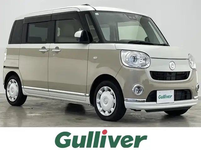 ダイハツ ムーヴ キャンバス G メイクアップ リミテッド　SAⅢ 滋賀県 2021(令3)年 4.8万km パールホワイトⅢ/ナチュラルベージュマイカメタリック 2トーン 純正8インチナビ/【Bluetooth/CD/DVD/SD/フルセグTV】/全方位カメラ/オートマチックハイビーム/衝突軽減ブレーキ/リアソナー/両側パワースライドドア/LEDヘッドライト/オートライト/ETC/前方ドライブレコーダー/ドアバイザー/プッシュスタート/スマートキー/ステアリングリモコン/純正フロアマット