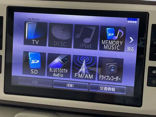 ダイハツ ムーヴ キャンバス G メイクアップ リミテッド　SAⅢ 滋賀県 2021(令3)年 4.8万km パールホワイトⅢ/ナチュラルベージュマイカメタリック 2トーン 純正8インチナビ/【Bluetooth/CD/DVD/SD/フルセグTV】/全方位カメラ/オートマチックハイビーム/衝突軽減ブレーキ/リアソナー/両側パワースライドドア/LEDヘッドライト/オートライト/ETC/前方ドライブレコーダー/ドアバイザー/プッシュスタート/スマートキー/ステアリングリモコン/純正フロアマット