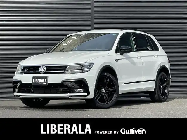 フォルクスワーゲン ティグアン TDI 4モーション Rライン ブラックスタイル 山梨県 2020(令2)年 3.2万km オリックスホワイトマザーオブパールエフェクト