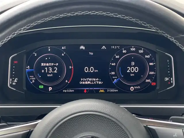 フォルクスワーゲン ティグアン TDI 4モーション Rライン ブラックスタイル 山梨県 2020(令2)年 3.2万km オリックスホワイトマザーオブパールエフェクト