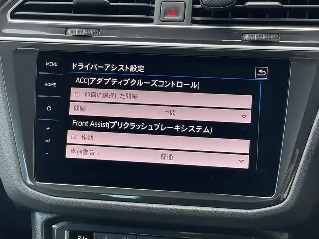 フォルクスワーゲン ティグアン TDI 4モーション Rライン ブラックスタイル 山梨県 2020(令2)年 3.2万km オリックスホワイトマザーオブパールエフェクト