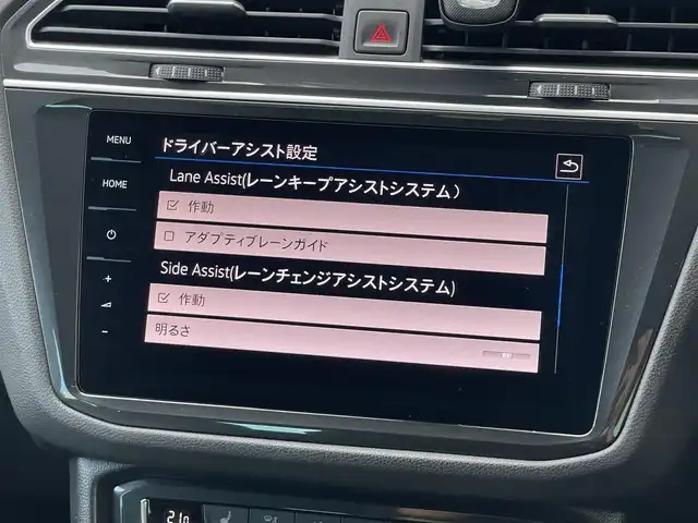 フォルクスワーゲン ティグアン TDI 4モーション Rライン ブラックスタイル 山梨県 2020(令2)年 3.2万km オリックスホワイトマザーオブパールエフェクト