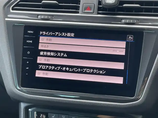 フォルクスワーゲン ティグアン TDI 4モーション Rライン ブラックスタイル 山梨県 2020(令2)年 3.2万km オリックスホワイトマザーオブパールエフェクト