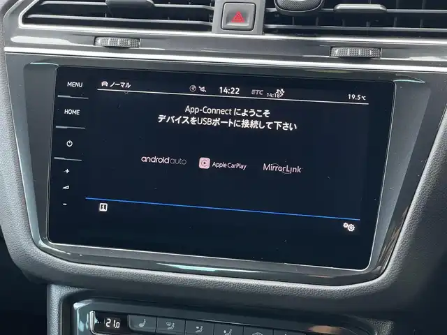 フォルクスワーゲン ティグアン TDI 4モーション Rライン ブラックスタイル 山梨県 2020(令2)年 3.2万km オリックスホワイトマザーオブパールエフェクト