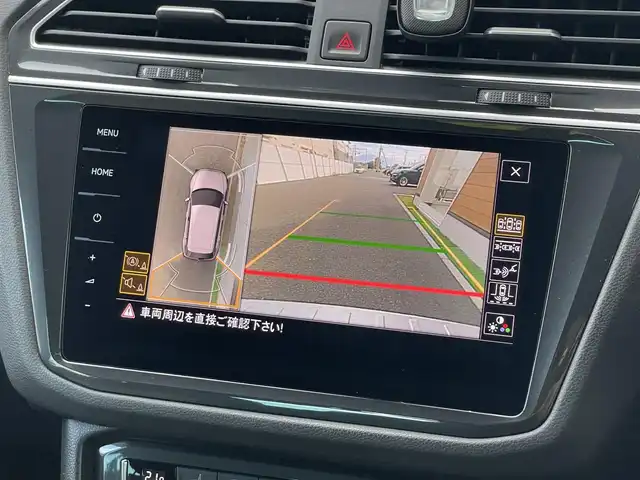 フォルクスワーゲン ティグアン TDI 4モーション Rライン ブラックスタイル 山梨県 2020(令2)年 3.2万km オリックスホワイトマザーオブパールエフェクト
