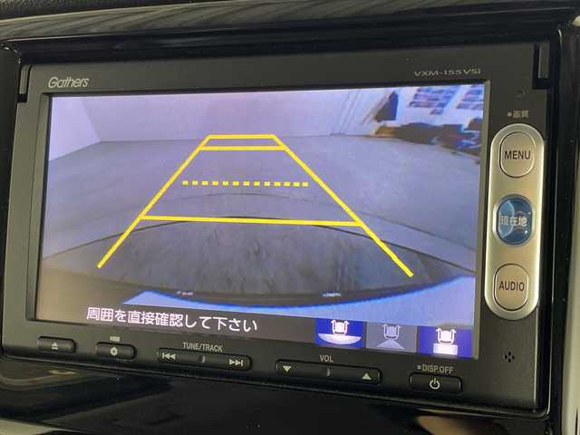 ホンダ Ｎ ＷＧＮ カスタム G Aパッケージ 福岡県 2014(平26)年 6.8万km プレミアムゴールドパープルパール 純正メモリナビ/・CD/DVD/BT/ワンセグTV/・バックモニター/シティブレーキアクティブシステム/クルーズコントロール/ハーフレザーシート/革巻きステアリング/・ステアリングリモコン/キセノンライト/・オートライト/・フォグランプ/スマートキー/・プッシュスタート/・スペアキー/純正フロアマット/純正ドアバイザー