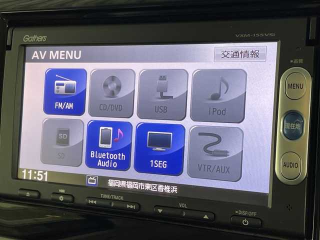 ホンダ Ｎ ＷＧＮ カスタム G Aパッケージ 福岡県 2014(平26)年 6.8万km プレミアムゴールドパープルパール 純正メモリナビ/・CD/DVD/BT/ワンセグTV/・バックモニター/シティブレーキアクティブシステム/クルーズコントロール/ハーフレザーシート/革巻きステアリング/・ステアリングリモコン/キセノンライト/・オートライト/・フォグランプ/スマートキー/・プッシュスタート/・スペアキー/純正フロアマット/純正ドアバイザー